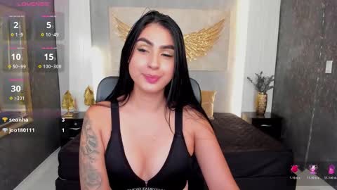 VALERIE online show from 02-27-26, 04:40