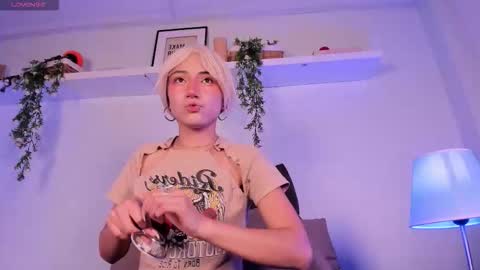 vamp  online show from 12-18-25, 12:17