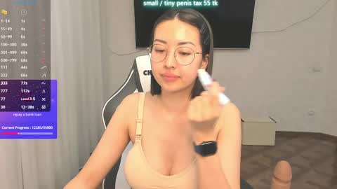 Vanessa online show from 04-08-26, 06:19