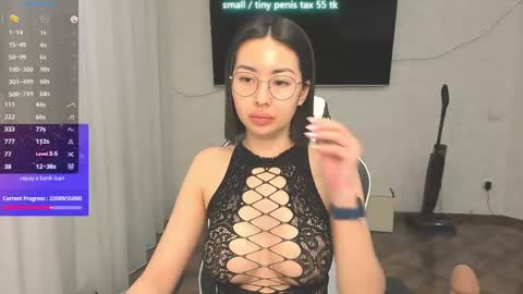 Vanessa online show from 04-19-26, 04:50