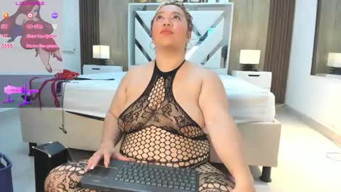 Snapshot of vanessahard_as chatting on 04-29-26, 08:48 Vanessa Hard online show from 04-29-26, 08:48