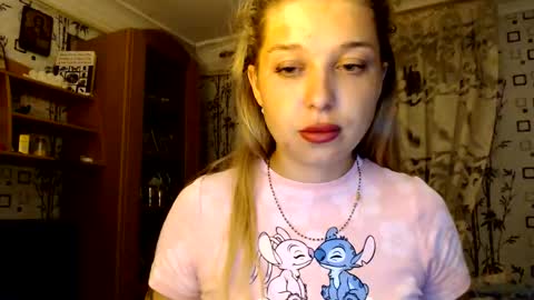 Snapshot of vasyllyna849903 chatting on 05-28-26, 11:35 Vasyllyna online show from 05-28-26, 11:35