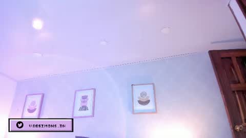 Snapshot of veesimons_dh chatting on 07-13-26, 07:38 Vee Simons online show from 07-13-26, 07:38