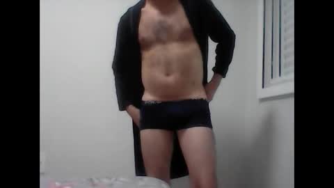 Snapshot of vejame23 chatting on 01-18-25, 02:25 vejame23 online show from 01-18-25, 02:25