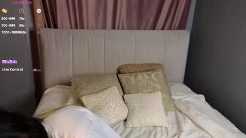 Erica online show from 11-07-25, 08:09