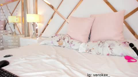 Snapshot of verokax chatting on 10-16-25, 12:11 Vero online show from 10-16-25, 12:11