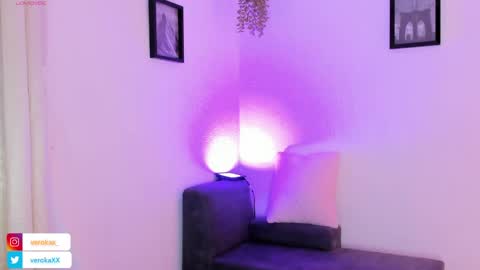 Snapshot of verokax chatting on 05-07-26, 01:55 Vero online show from 05-07-26, 01:55