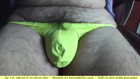 Snapshot of verylittletiny chatting on 04-24-26, 02:08 Erik online show from 04-24-26, 02:08
