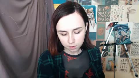 veryveryvery_shy online show from 01-20-25, 12:28