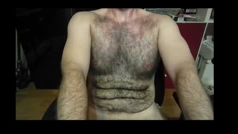 Snapshot of vicicoco chatting on 09-12-25, 12:11 vicicoco online show from 09-12-25, 12:11