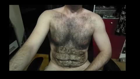 Snapshot of vicicoco chatting on 09-17-25, 07:59 vicicoco online show from 09-17-25, 07:59