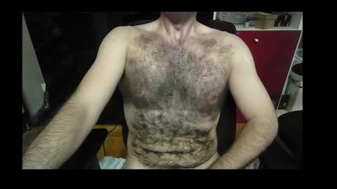 Snapshot of vicicoco chatting on 10-26-25, 04:07 vicicoco online show from 10-26-25, 04:07