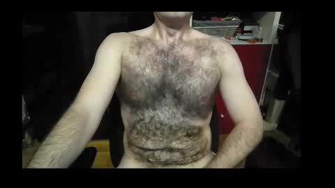 Snapshot of vicicoco chatting on 11-21-25, 05:17 vicicoco online show from 11-21-25, 05:17