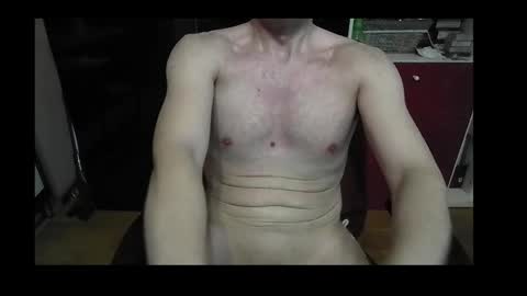 Snapshot of vicicoco chatting on 12-20-25, 06:53 vicicoco online show from 12-20-25, 06:53