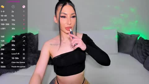 Vicky Boo online show from 05-11-26, 01:06
