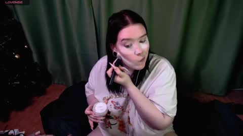 Snapshot of viesicaa chatting on 03-09-25, 04:33 viesicaa online show from 03-09-25, 04:33