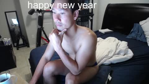 Snapshot of vietnamese23 chatting on 12-28-24, 01:39 wonderful online show from 12-28-24, 01:39