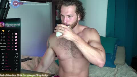 fansly  VITEKsecret online show from 01-18-25, 03:20