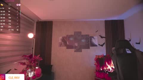 JULIE UWU online show from 10-23-25, 09:57