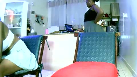 Your Virtual Wife online show from 12-18-24, 06:46