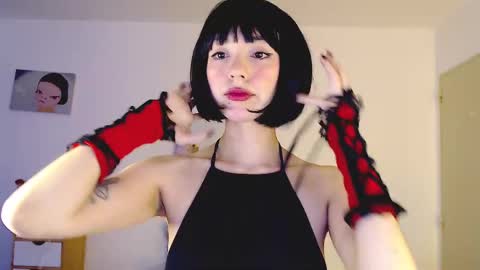 Snapshot of virtualchica chatting on 02-14-25, 02:39 Minerva online show from 02-14-25, 02:39