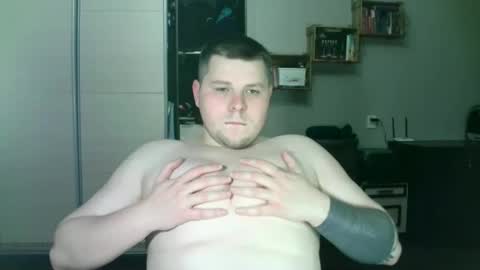 Snapshot of volshebnik_130 chatting on 03-12-25, 07:06 Volshebnik1302 online show from 03-12-25, 07:06