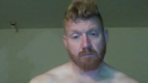 Snapshot of wadonis33 chatting on 02-20-25, 06:17 wadonis online show from 02-20-25, 06:17