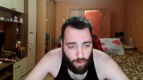 Snapshot of wakeupgof chatting on 01-14-26, 04:51 Tony online show from 01-14-26, 04:51