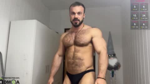 Snapshot of wannaseeyourface chatting on 03-12-25, 04:56 new online show from 03-12-25, 04:56