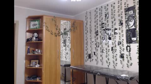 Mina online show from 11-08-25, 11:36