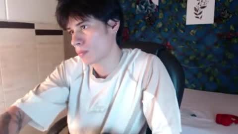Snapshot of wayath chatting on 07-24-26, 11:19 Wayath online show from 07-24-26, 11:19