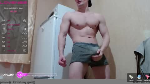 Snapshot of wayne6258 chatting on 12-06-24, 01:33 SexyMan online show from 12-06-24, 01:33