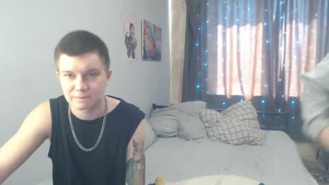 Wendy online show from 06-04-26, 08:09