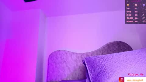 WEN SHENG online show from 11-10-25, 07:46