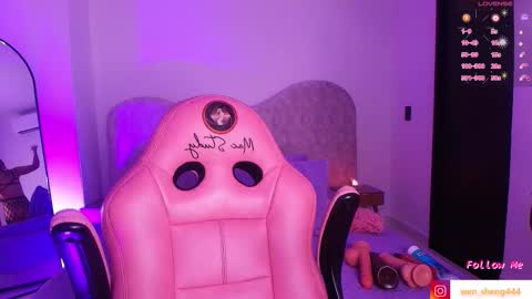 WEN SHENG online show from 11-13-25, 07:46