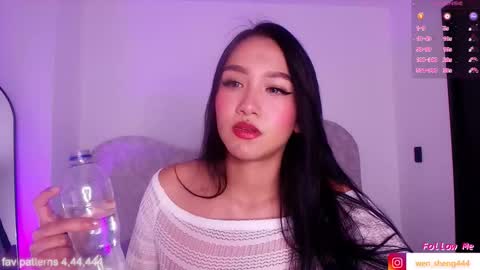 WEN SHENG online show from 11-22-25, 06:51