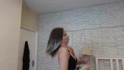 Snapshot of wet_dakota chatting on 07-19-26, 04:05 Dakota online show from 07-19-26, 04:05