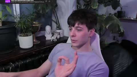 Gus online show from 03-08-25, 08:46