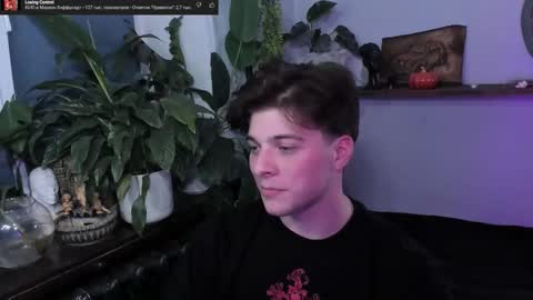 Gus online show from 10-21-25, 09:37