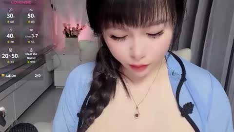 CN WEIWEI online show from 02-21-26, 12:44