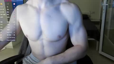 WizLoverr online show from 07-11-26, 05:59