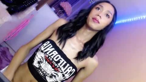 Xan online show from 07-30-26, 12:20