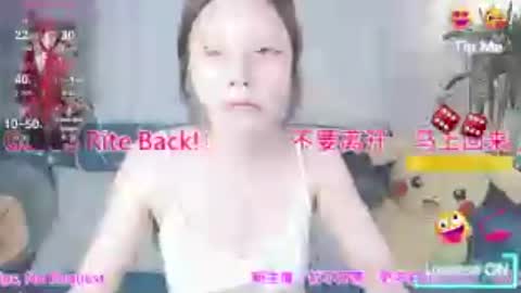 Xary online show from 07-18-26, 10:52