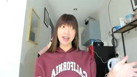 xdreamangel online show from 01-18-26, 12:47