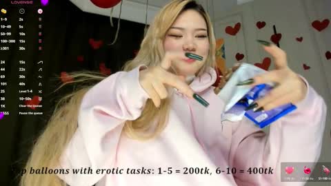 Sweetie online show from 02-12-25, 04:44