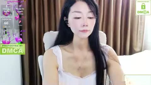 Snapshot of xiao_yue_ chatting on 06-07-26, 04:38 xiao_yue_ online show from 06-07-26, 04:38