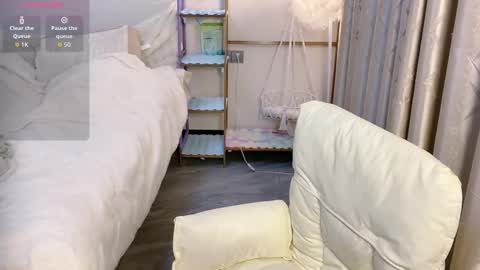 xiaomi_love online show from 02-12-26, 07:47