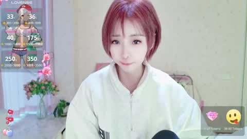 Snapshot of xiaoyu_ko chatting on 03-02-25, 09:21 xiaoyu ko online show from 03-02-25, 09:21
