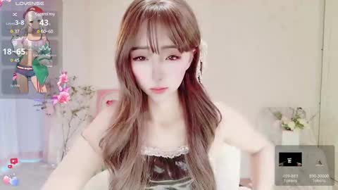 Snapshot of xiaoyu_ko chatting on 03-04-25, 01:12 xiaoyu ko online show from 03-04-25, 01:12