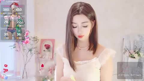 Snapshot of xiaoyu_ko chatting on 03-06-25, 06:41 xiaoyu ko online show from 03-06-25, 06:41